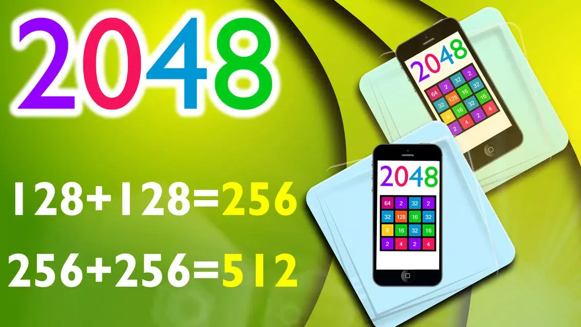 ภาพหน้าจอของ 2048 Glow