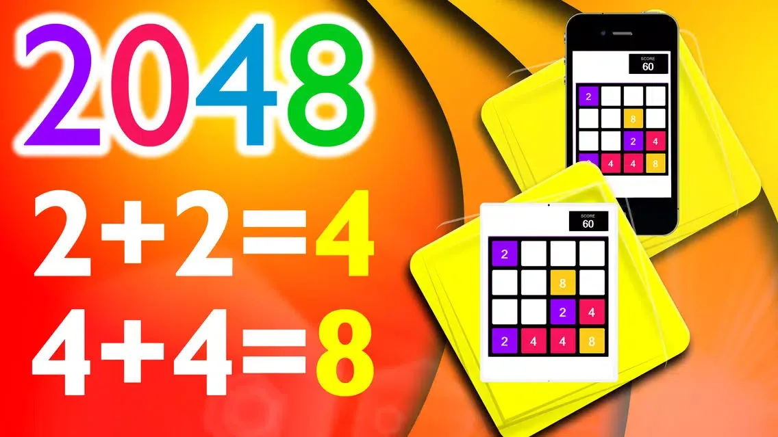 ภาพหน้าจอของ 2048 Glow