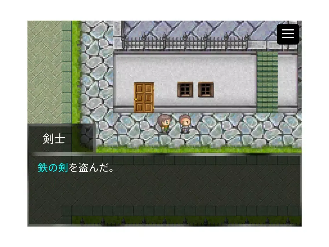 Ảnh chụp màn hình của Brave Thief iPad 