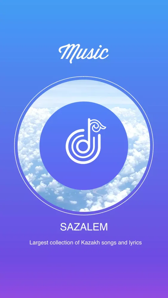 Captures d'écran de Sazalem