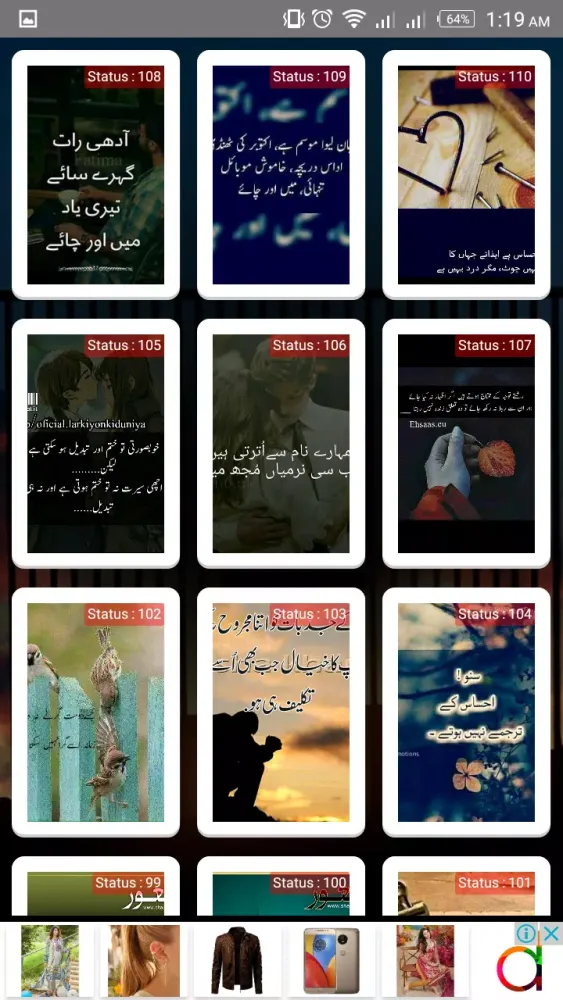 Capturas de tela do Urdu Photo Status ( اردو فوٹو
