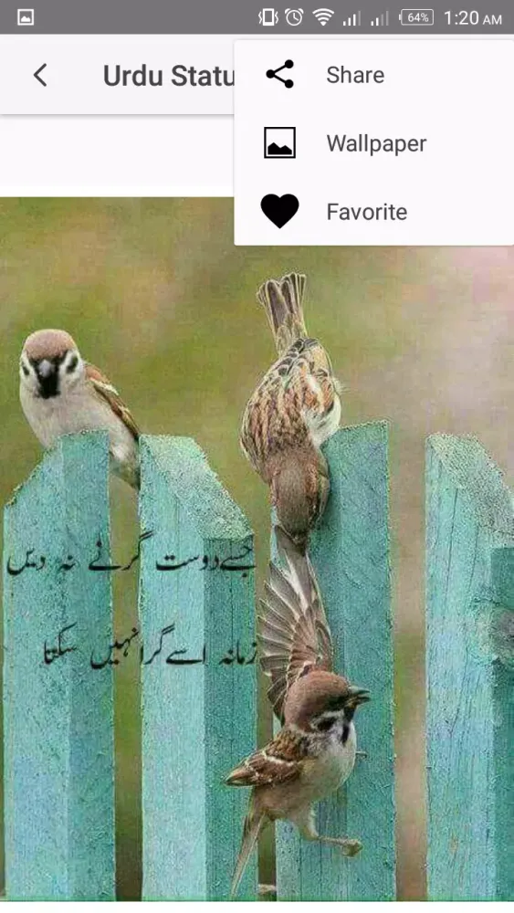 Capturas de tela do Urdu Photo Status ( اردو فوٹو
