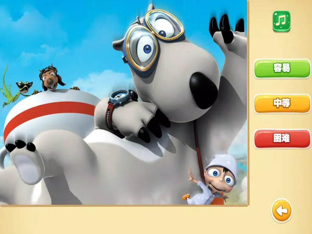 Capturas de pantalla de 倒霉熊益智拼图 iPad 