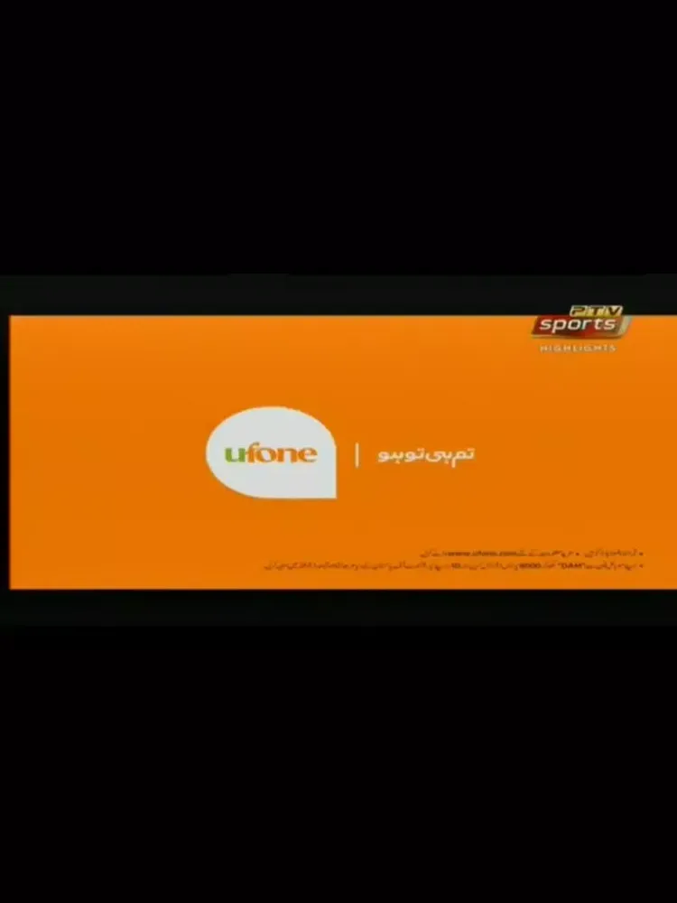 Captures d'écran de PTV Sports Live iPad 