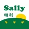 Sally Produce