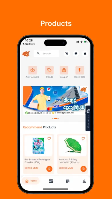 Zrzuty ekranu Ga Mone Pwint Online