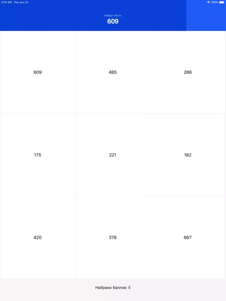 Screenshot di Search 609 iPad 