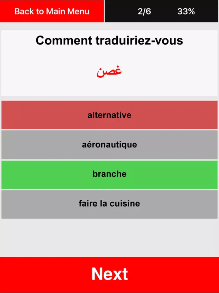 Arabe - rapide & facile: intermédiaire iPad 应用截图