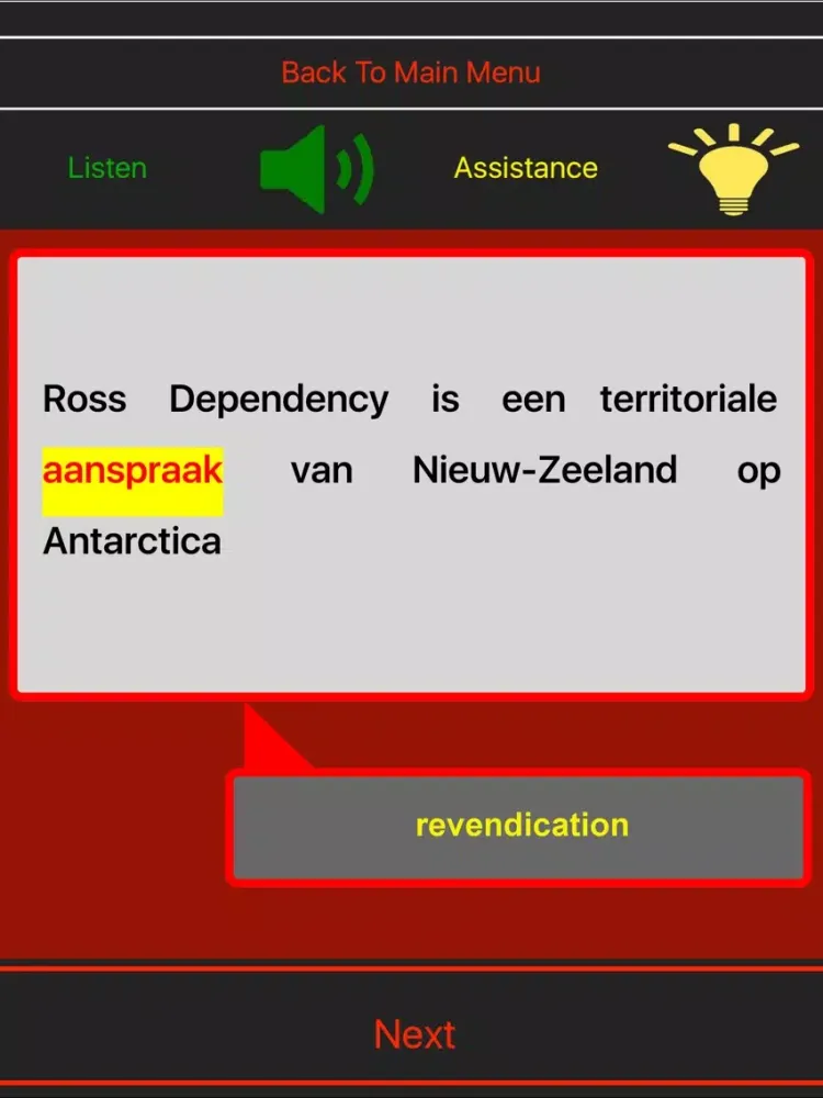Néerlandais - rapide & facile: avancé iPad  Screenshots