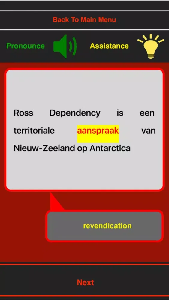 Néerlandais - rapide & facile: avancé Screenshots