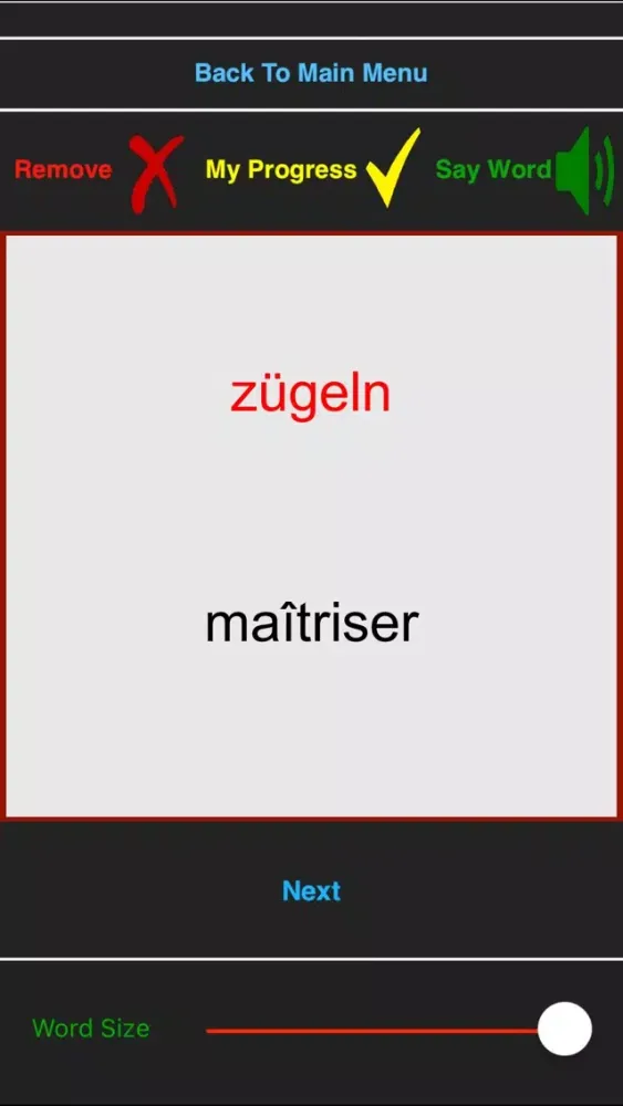 Allemand - rapide & facile: avancé Screenshots