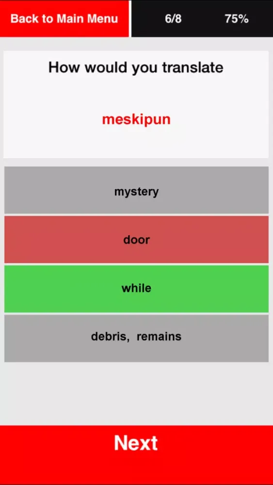 Captures d'écran de Indonesian Boost basic