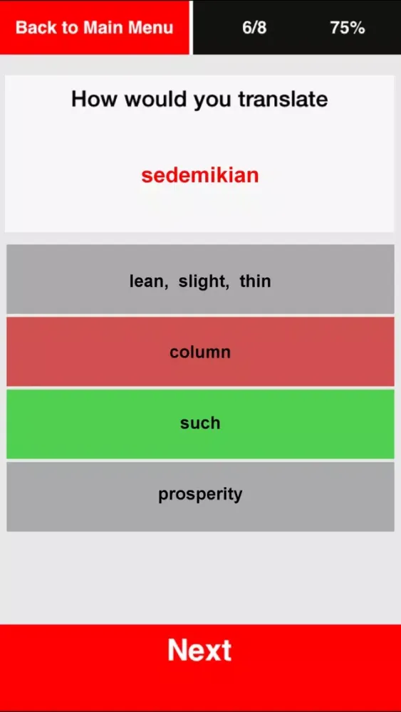 Indonesian Boost intermediate應用截圖
