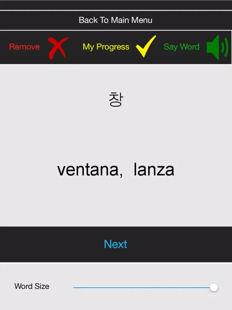 Screenshot di Curso de Coreano básico iPad 
