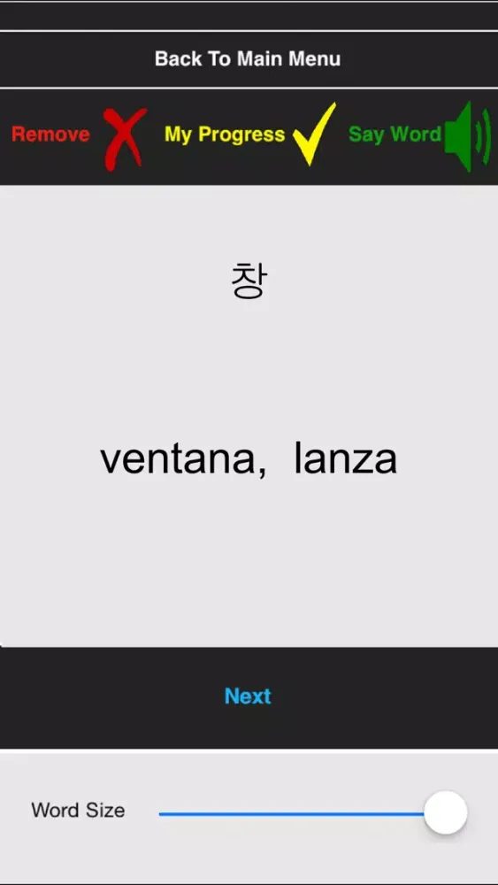 Screenshot di Curso de Coreano básico