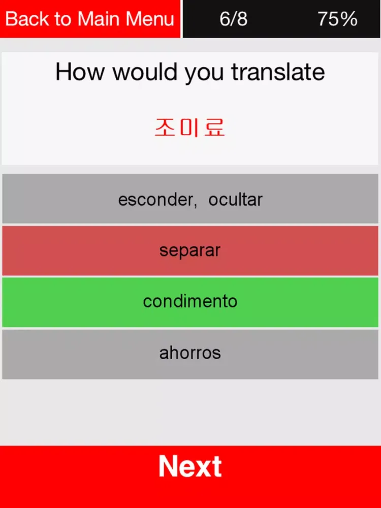 Curso de Coreano intermedio iPad  Screenshots