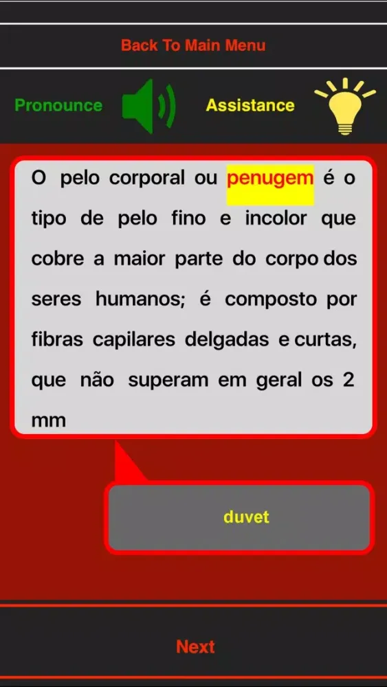 Portugais - rapide & facile: avancé Screenshots