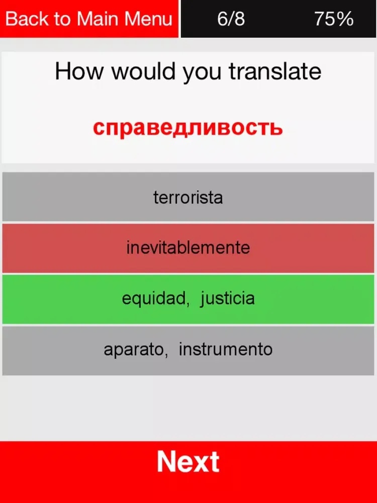 Captures d'écran de Curso de Ruso intermedio iPad 