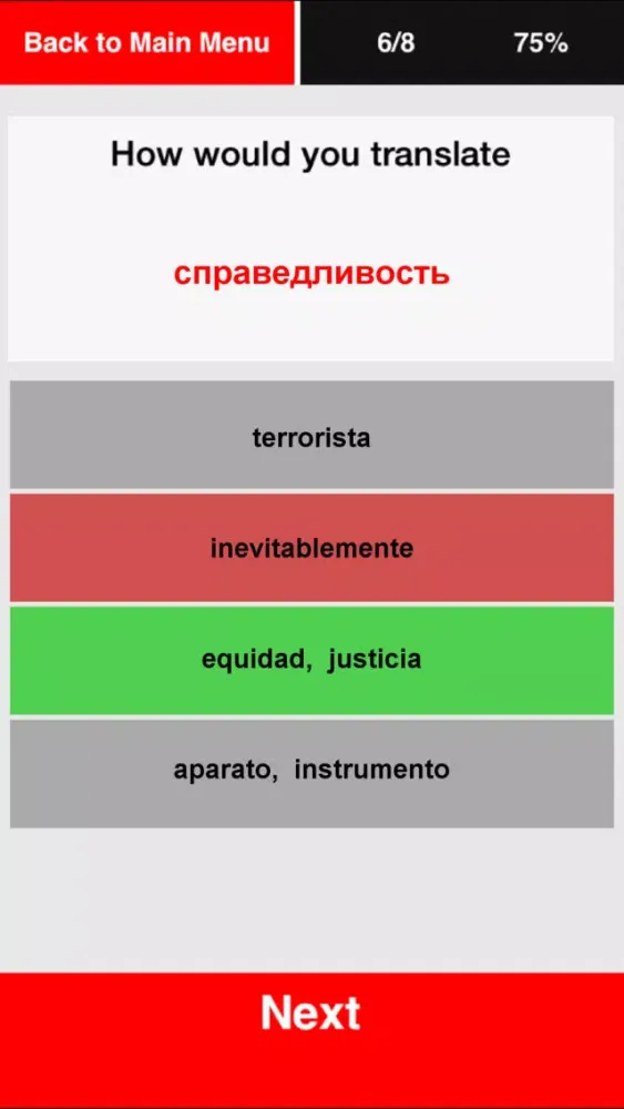 Captures d'écran de Curso de Ruso intermedio