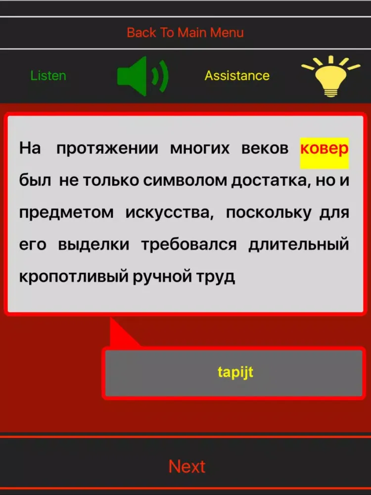 Ảnh chụp màn hình của Russisch voor experts iPad 