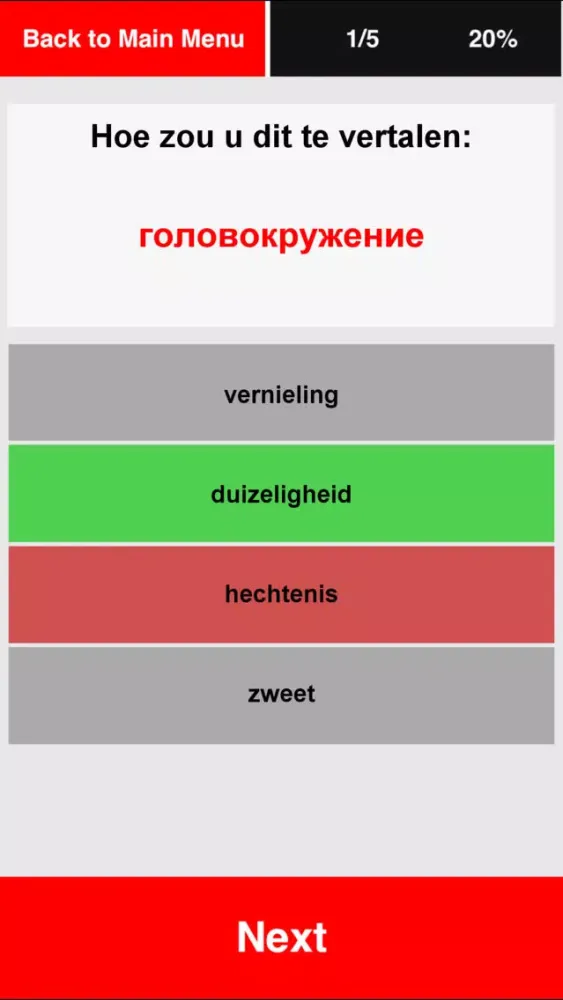 Ảnh chụp màn hình của Russisch voor experts