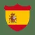 スペイン語 学ぶ: 上級の