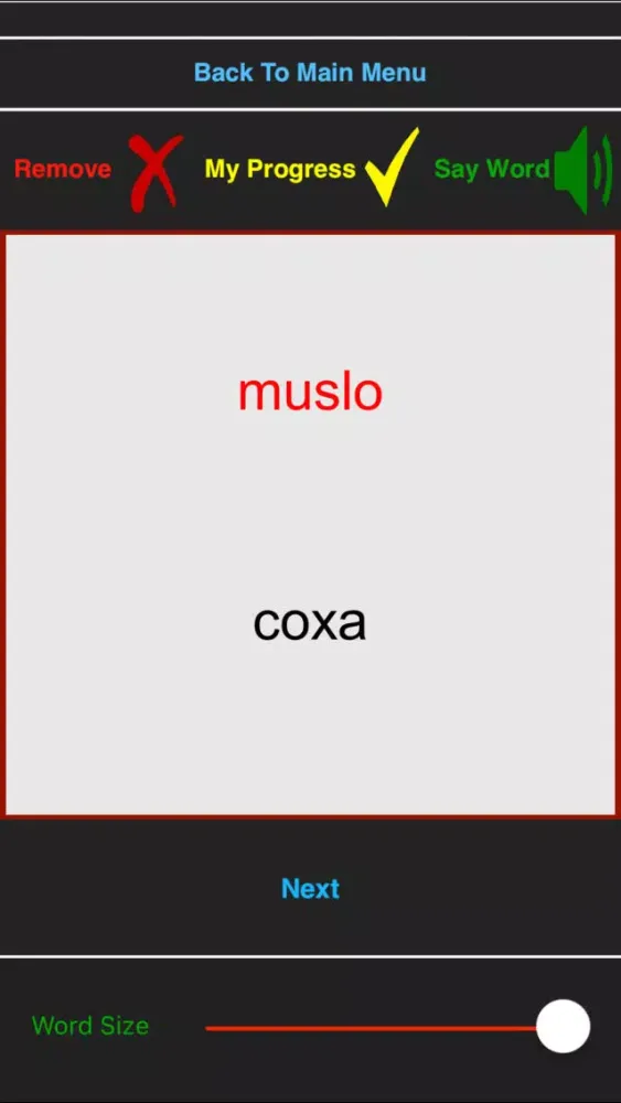 Espanhol intermédio Screenshots