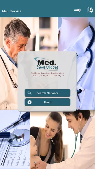 Capturas de tela do Med. Service New