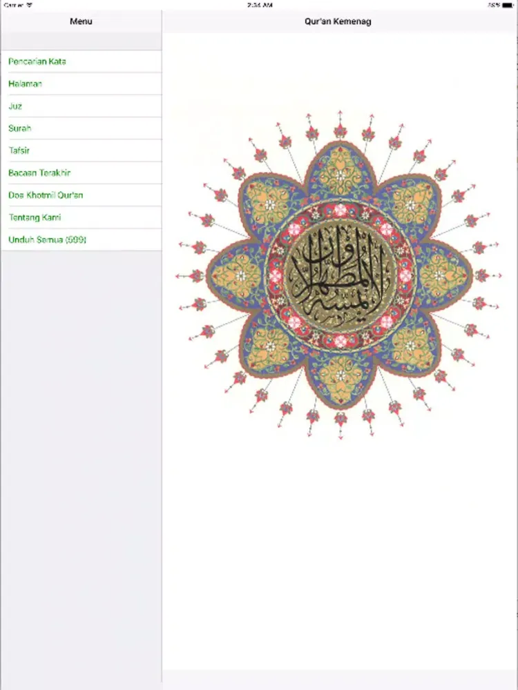 Tangkapan layar Qur'an Kemenag iPad 