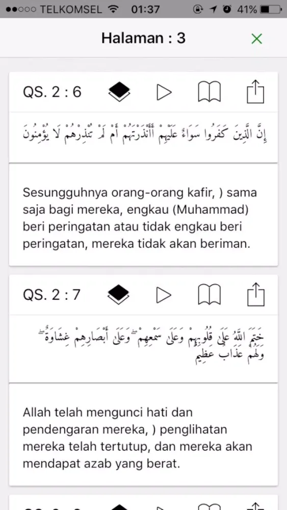 Tangkapan layar Qur'an Kemenag