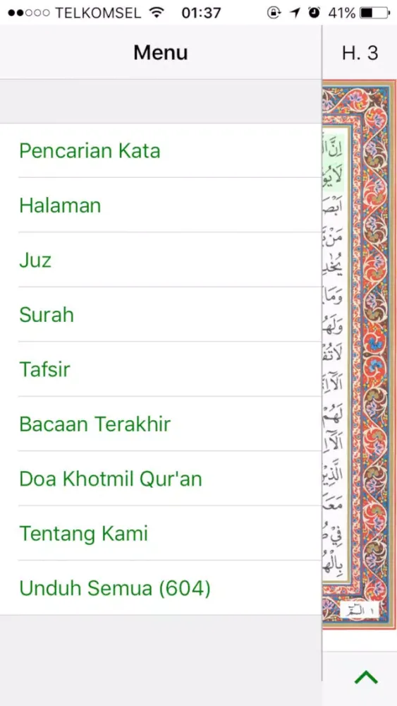 Tangkapan layar Qur'an Kemenag