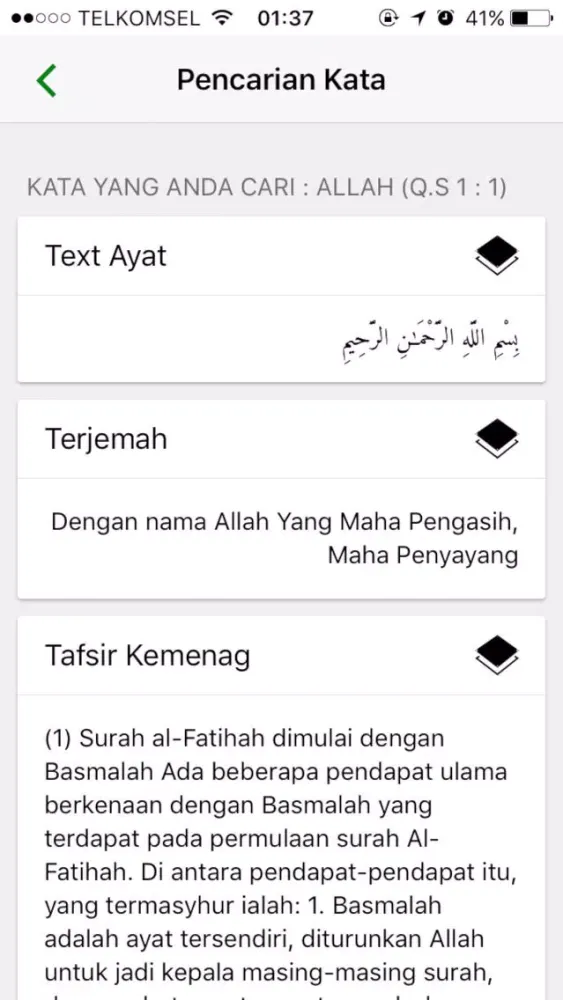 Tangkapan layar Qur'an Kemenag