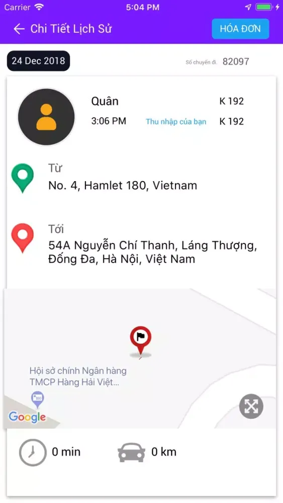 Go Taxi Driver Screenshots