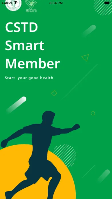 CSTD Smart Member應用截圖