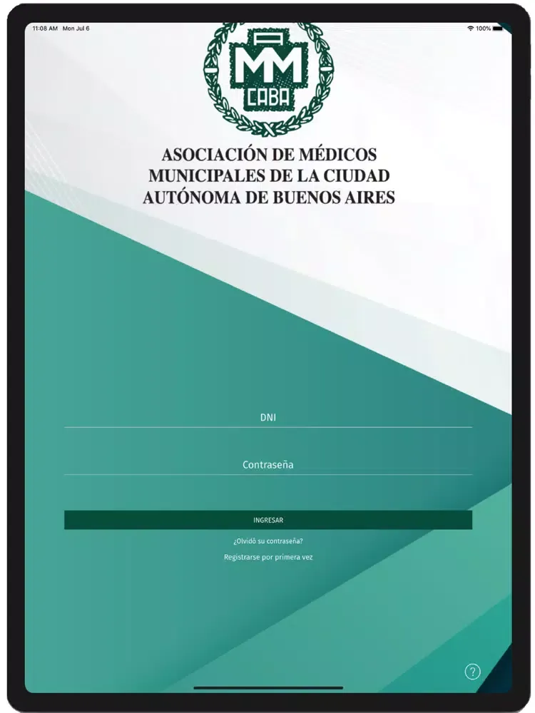 Скриншоты APP AMM iPad 