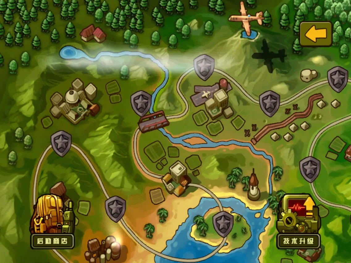 Capturas de pantalla de Mini Warriors-Little Wars iPad 