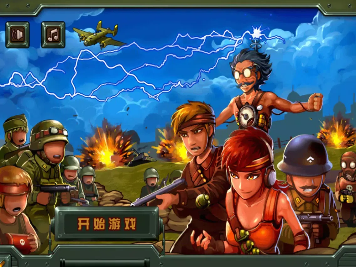 Capturas de pantalla de Mini Warriors-Little Wars iPad 