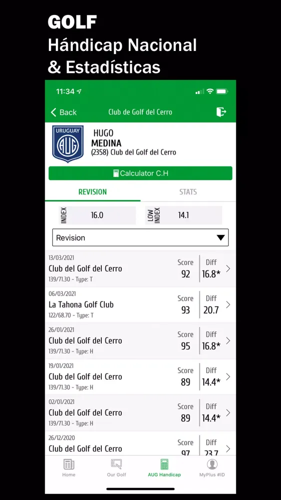 Club de Golf del Cerro Screenshots