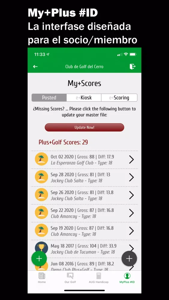 Club de Golf del Cerro Screenshots