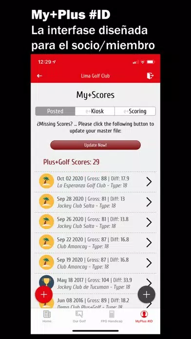 Lima GC by GolfPeru Screenshots