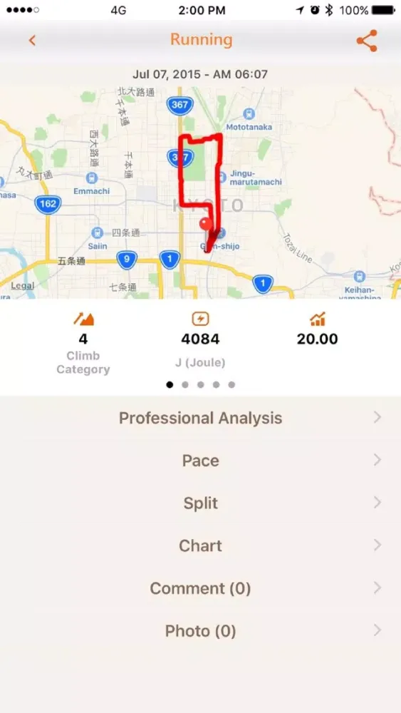 Captures d'écran de GOLiFE RUN
