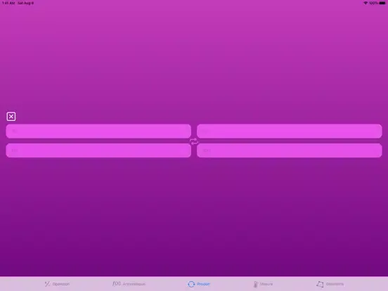 صور La Flèche iPad 