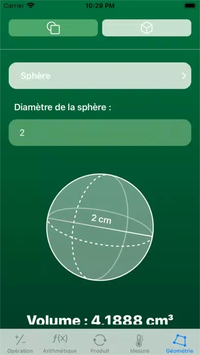 صور La Flèche