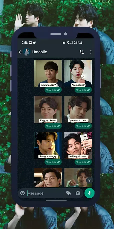Gong Yoo WASticker Screenshots