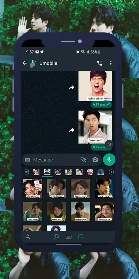 Gong Yoo WASticker Screenshots