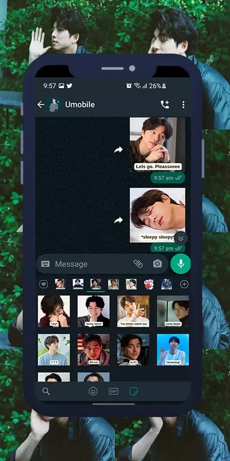 Gong Yoo WASticker Screenshots