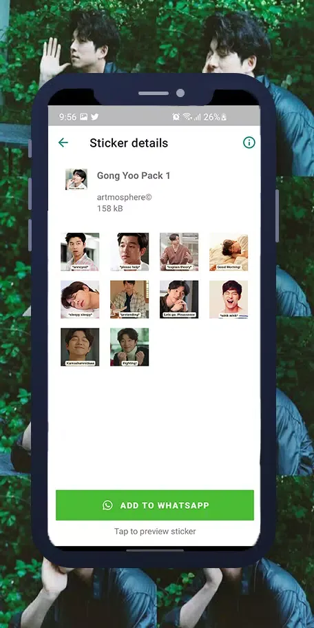Gong Yoo WASticker Screenshots
