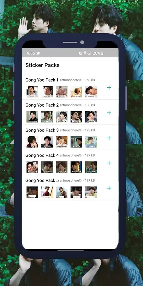 Gong Yoo WASticker Screenshots