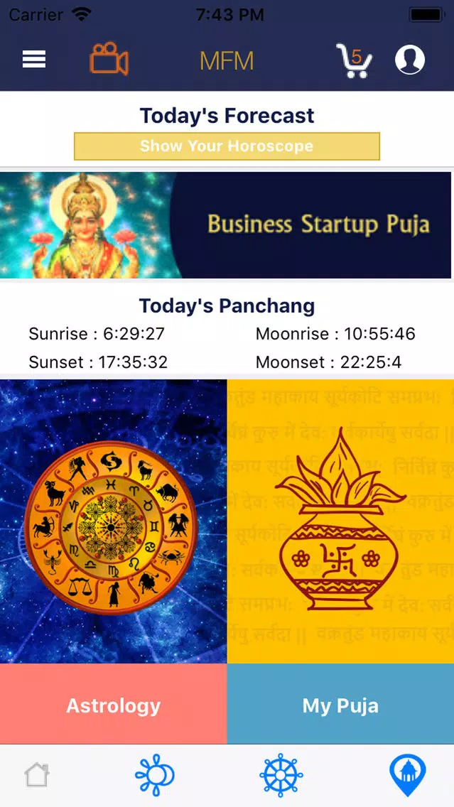 Capturas de pantalla de Vedic Astrology & Puja - MFM