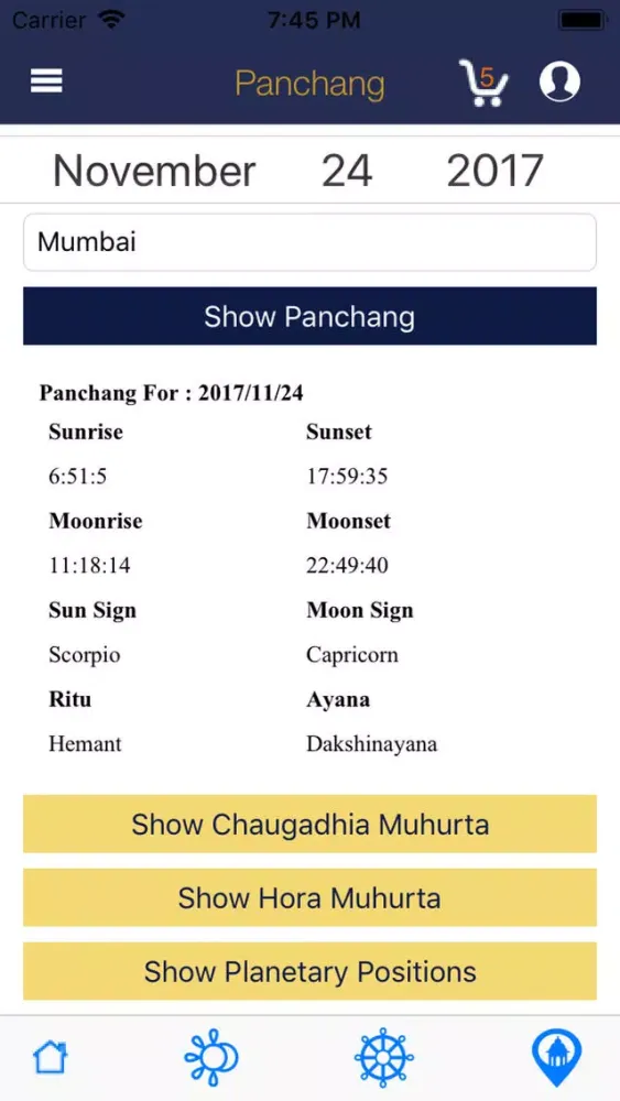 Vedic Astrology & Puja - MFM应用截图